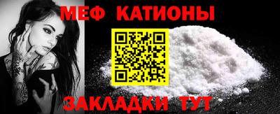 бутират Коммунар
