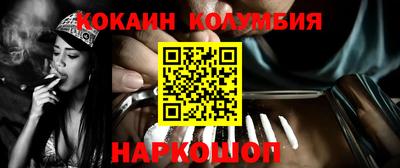 бутират Коммунар