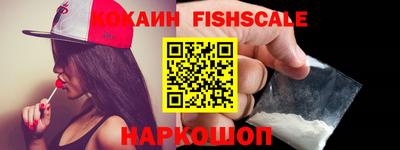 бутират Коммунар