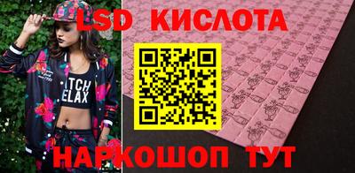 бутират Коммунар
