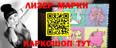 COCAINE Комсомольск-на-Амуре