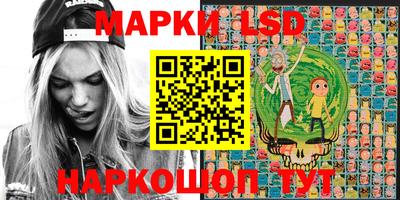 COCAINE Комсомольск-на-Амуре