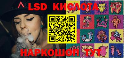 бутират Коммунар