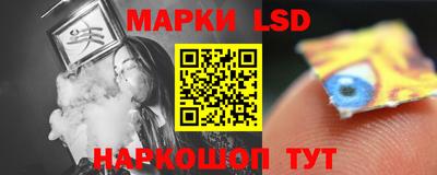 альфа пвп Конаково