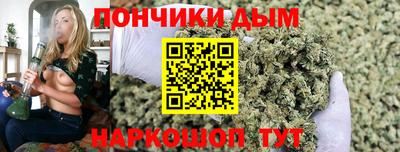 COCAINE Комсомольск-на-Амуре