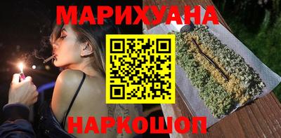 бутират Коммунар