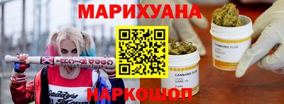 COCAINE Комсомольск-на-Амуре