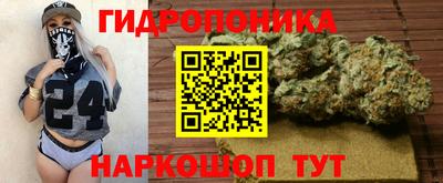 альфа пвп Конаково