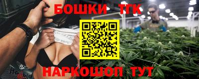 COCAINE Комсомольск-на-Амуре