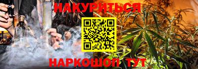 альфа пвп Конаково