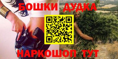 альфа пвп Конаково