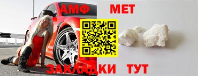 COCAINE Комсомольск-на-Амуре